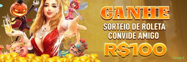 PIX comparação